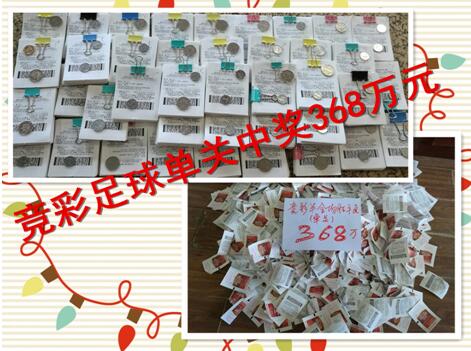 颠末了心脏移植手术，斑斓的女陶艺师林嫣（林熙蕾 饰）终究恢复健康，可是随之而来工作却让她倍感惊慌。林嫣的陶艺先天顿然消逝，身手愈来愈差，并且夜晚常常被恶梦所困扰，乃至呈现梦游的症状。各种迹象让她思疑，这突如其来的一切都与身体里那颗神秘的心脏有关。她深信梦中所履历一切尽非 虚幻，而都来自于心脏的主人，名叫江北燕的音乐女教师，这诡异的景象连林嫣的主治年夜夫蒋大夫（梁家辉 饰）都甚为惊奇。不久，林嫣相逢江北燕的男朋友，号称方才从美国粹成回来的马本科。在江临终前栖身过的年夜屋子里，这个斑斓的女教师灭亡之谜被渐渐揭开……